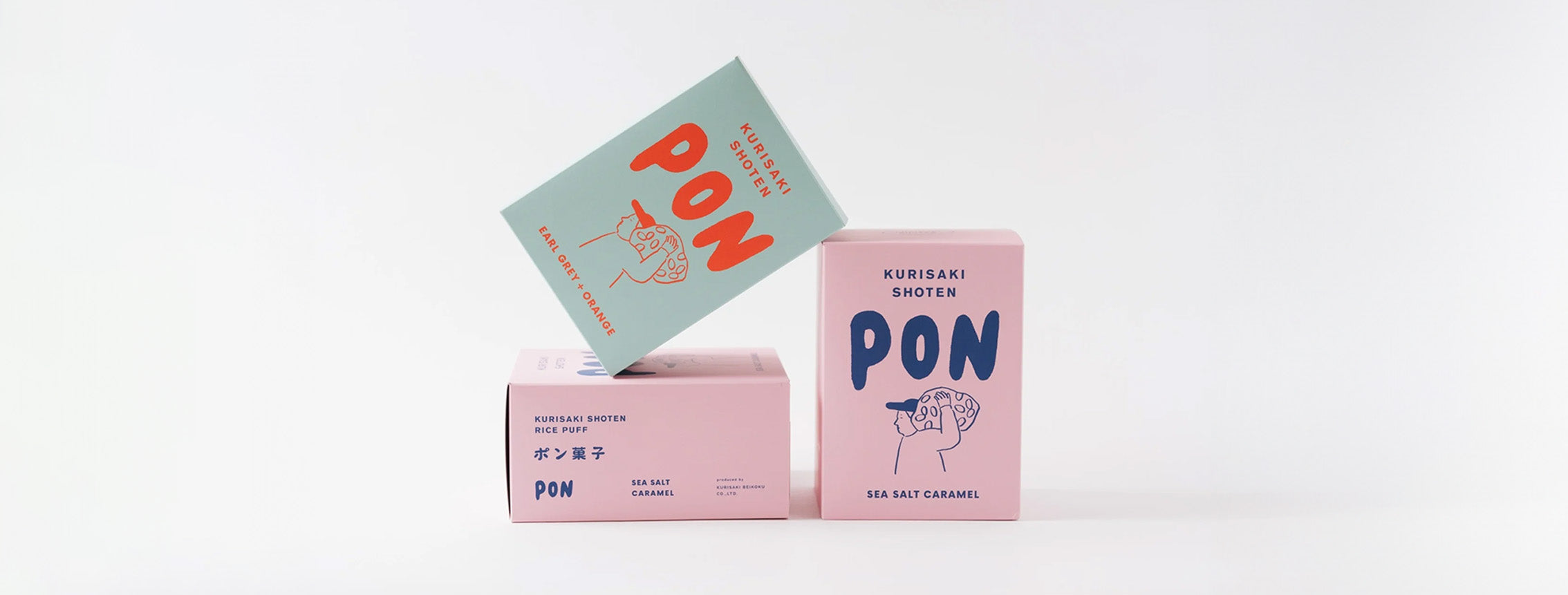 PON