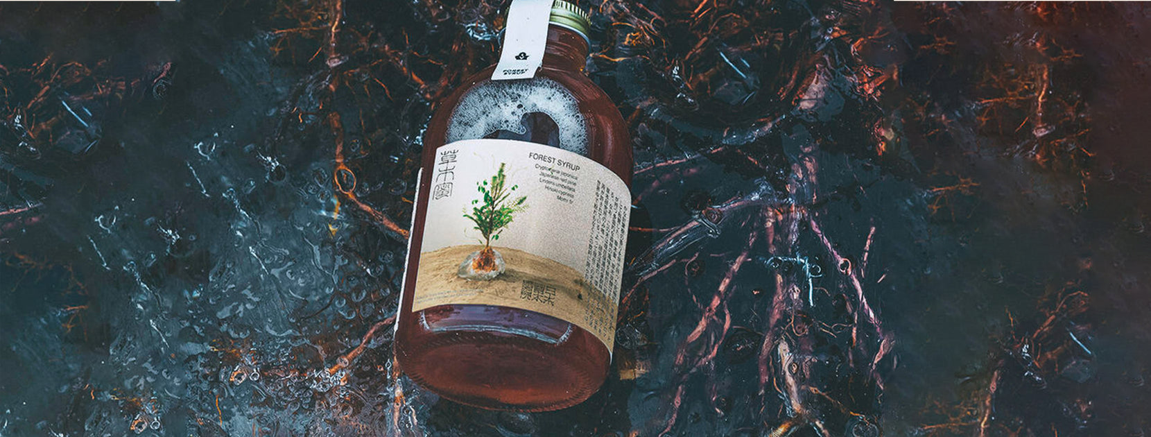 JAPANESE BOTANICAL LAB– HANDMADE