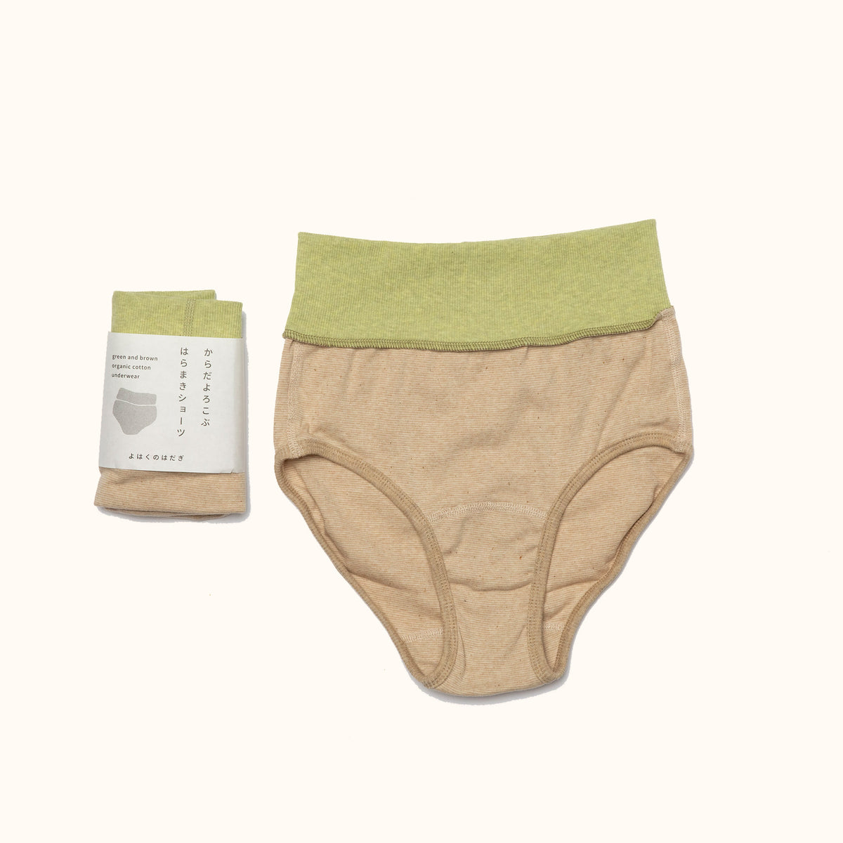ORGANIC UNDERWEAR - GREEN– HANDMADE